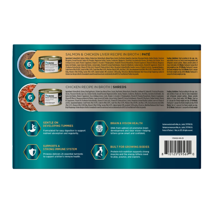 Nulo Prowess Bright Beginnings Variety Pack with Salmon & Chicken for Kittens 12 pack