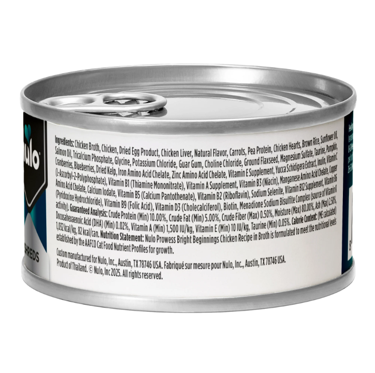 Nulo Prowess Bright Beginnings Shreds Chicken Recipe in Broth for Kittens 2.8 oz