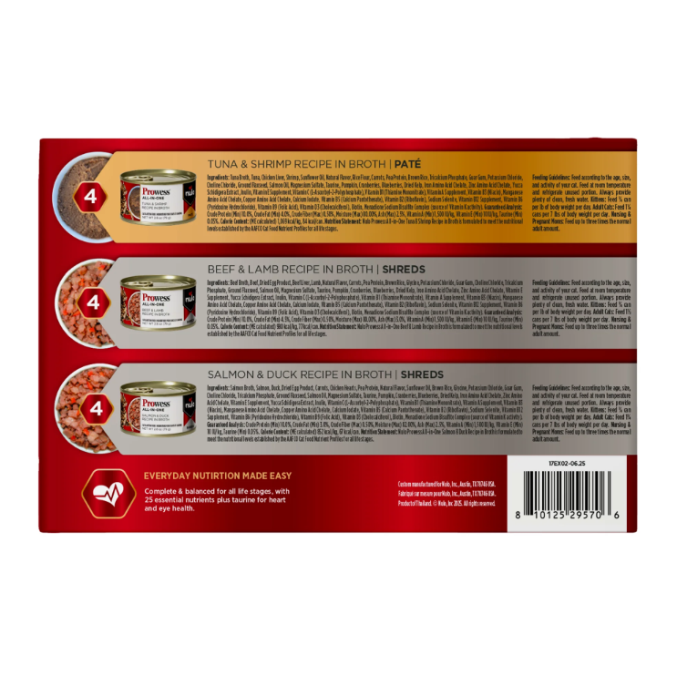 Nulo Prowess All-in-One Essentials Variety Pack with Tuna, Beef, & Salmon for Cats 12 pack