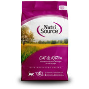 NutriSource Kitten Chicken & Rice Dry Cat Food