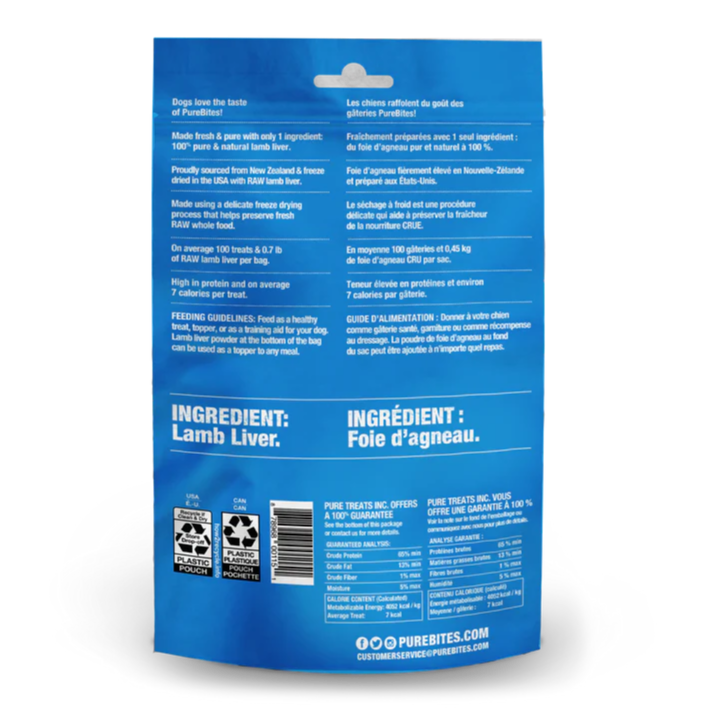 PureBites - Lamb Freeze Dried Dog Treats