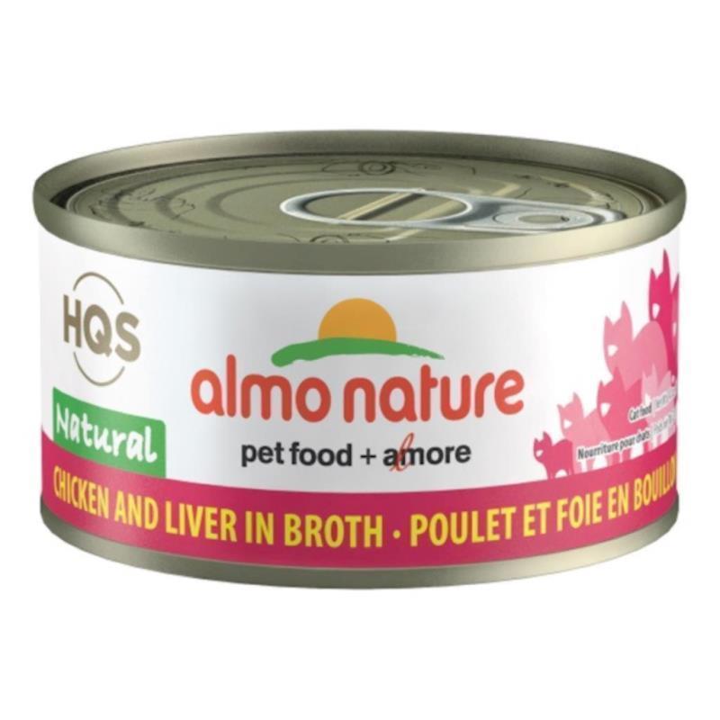 Almo Nature - Natural - Cat Chicken and Liver