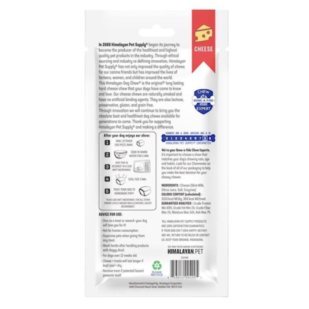 Himalayan Dog Chews - Dog Himalayan Everest Chew Lg