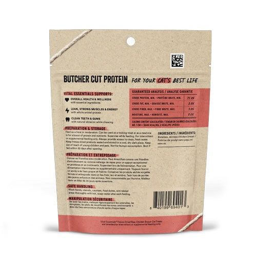 Freeze Dried - Chicken Breast For Cats