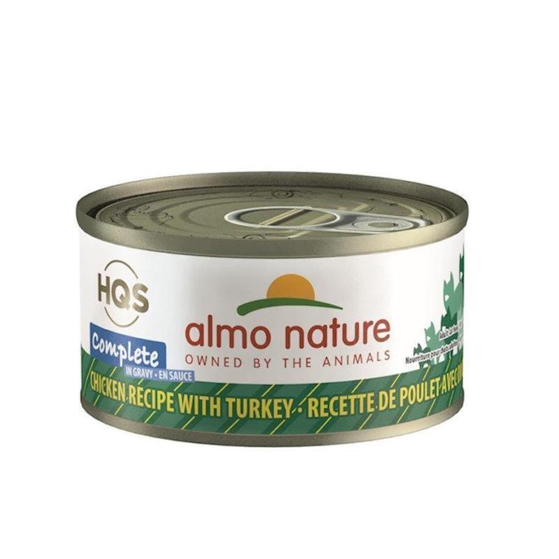 Almo Nature - Complete - Cat Chicken with Turkey in Gravy