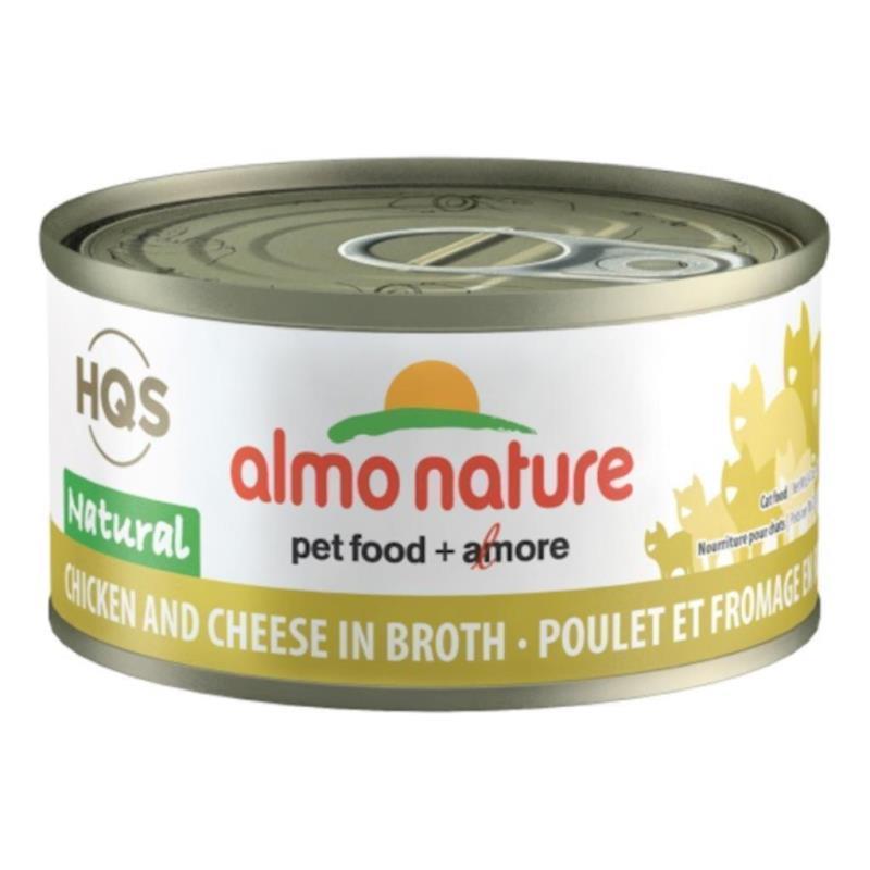 Almo Nature - Natural - Cat Chicken with Cheese