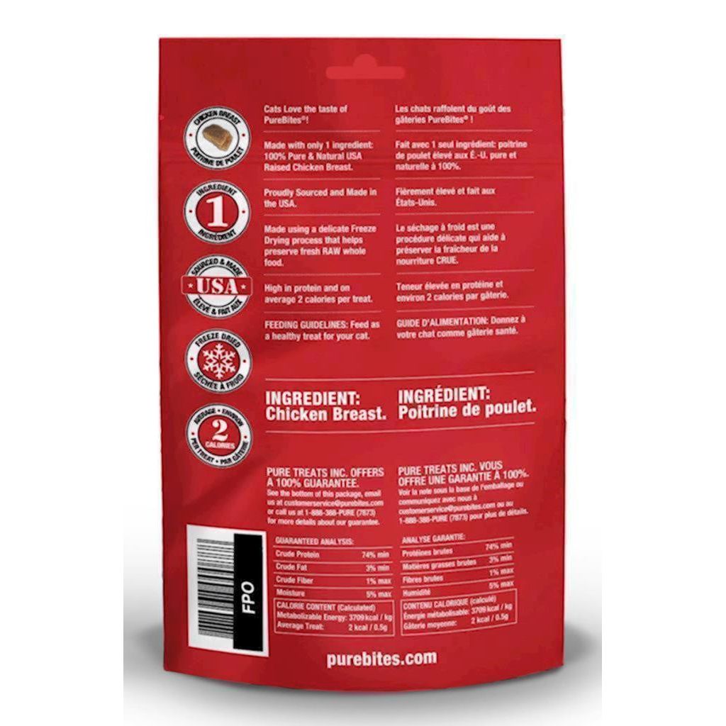 Purebites - Cat Shrimp Treats 0.8oz