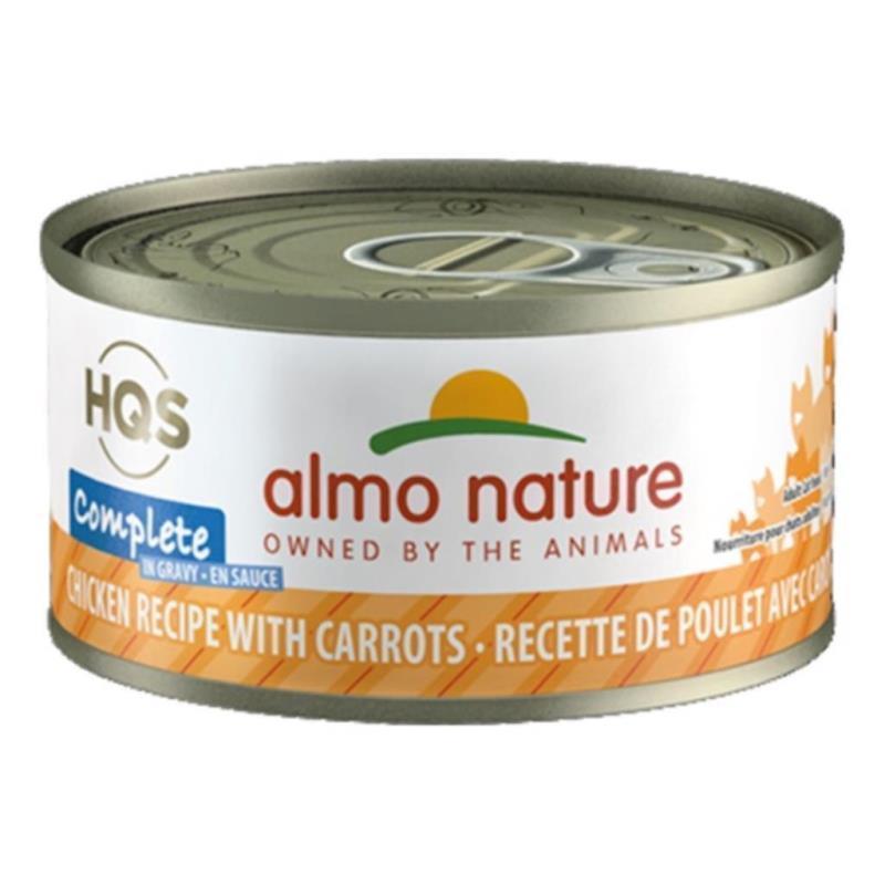 Almo Nature - Complete - Cat Chicken with Carrot