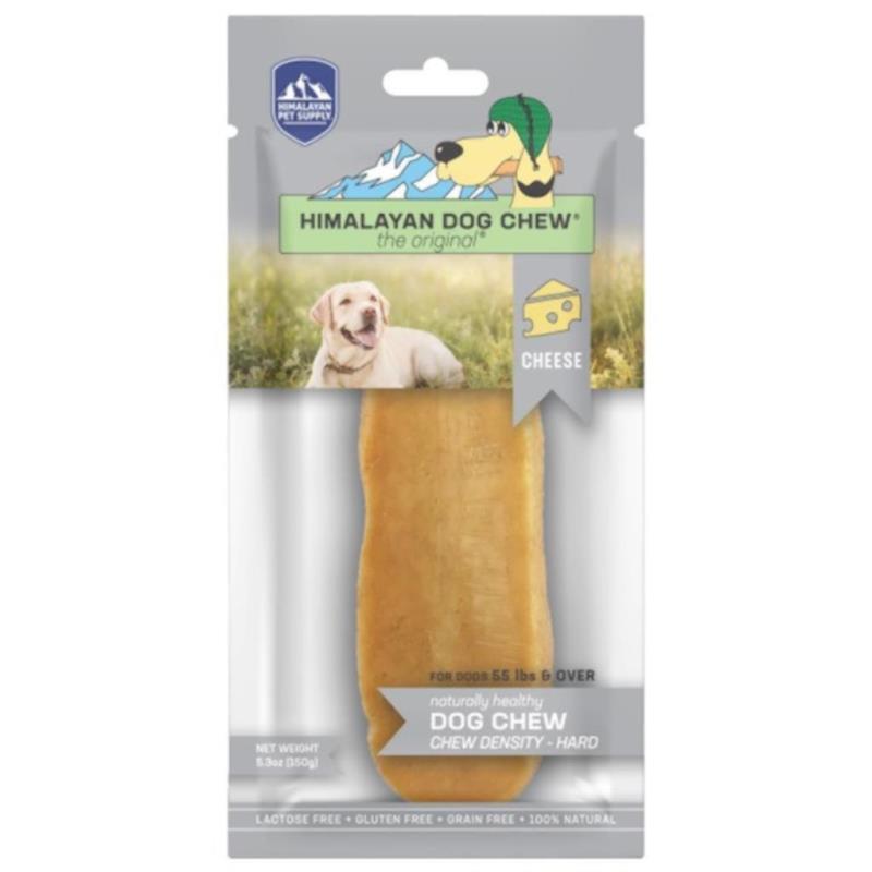 Himalayan Dog Chews - Dog Himalayan Everest Chew