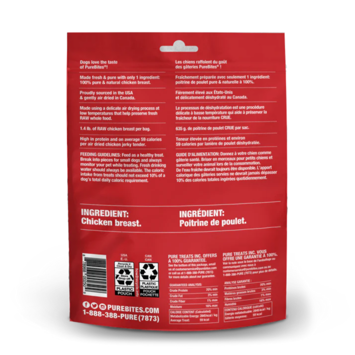 PureBites - Dog Chicken Jerky