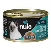 Nulo - Freestyle - Kitten Shreds