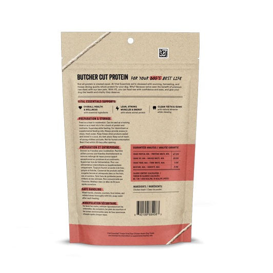 Freeze Dried - Chicken Hearts