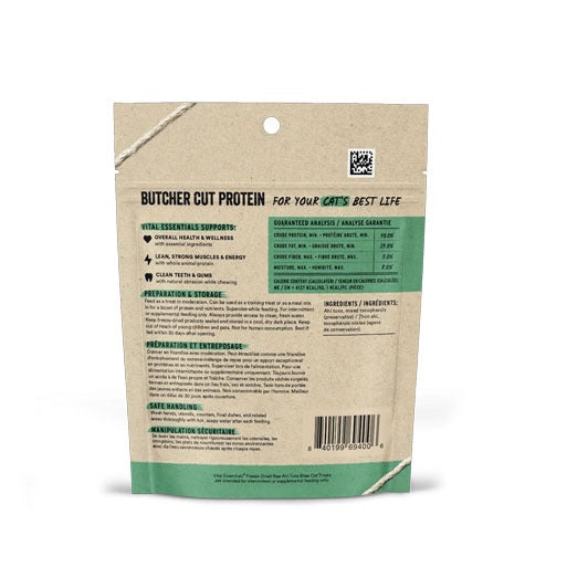Freeze Dried - Tuna Bites For Cats