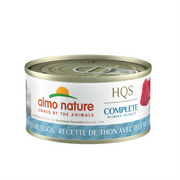 Almo Nature - Complete - Cat Tuna with Quail Eggs in Gravy