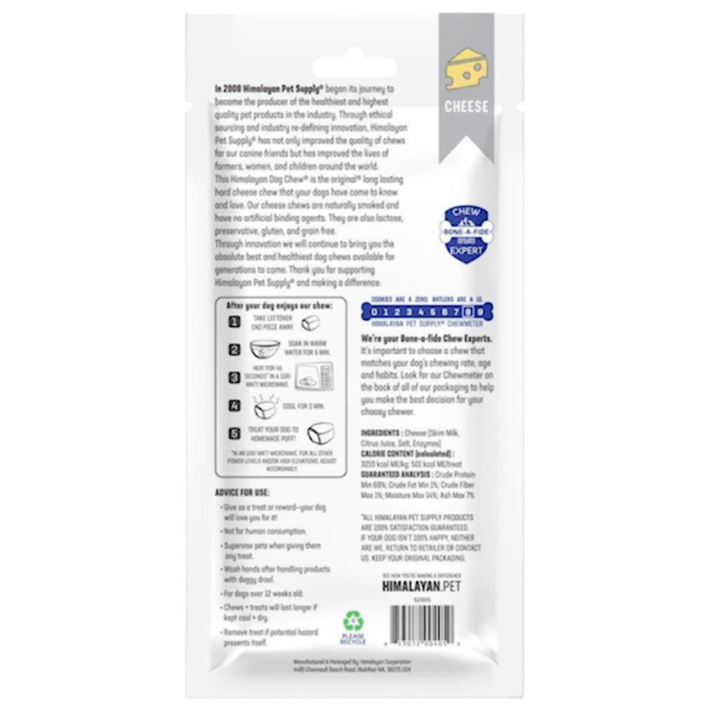 Himalayan Dog Chews - Dog Himalayan Everest Chew
