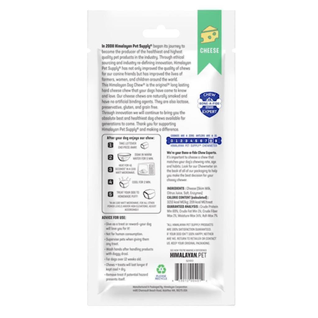 Himalayan Dog Chews - Dog Himalayan Everest Chew Med