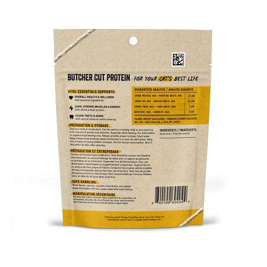 Freeze Dried - Duck Liver For Cats