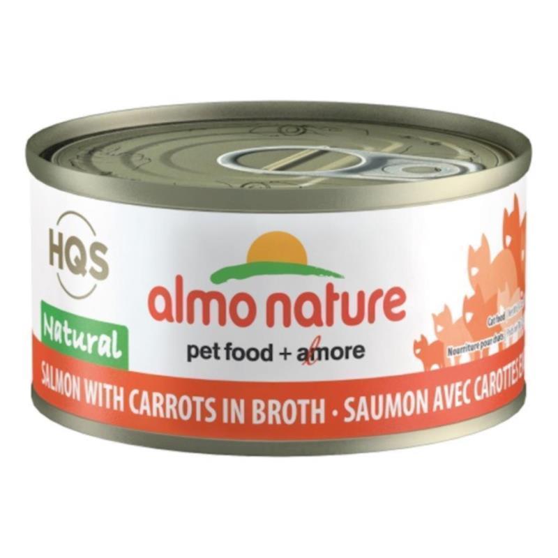 Almo Nature - Natural - Cat Salmon with Carrots