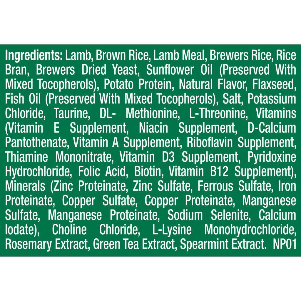 Natural Balance - Lid - Dog Lamb & Brown Rice