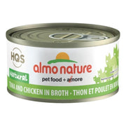 Almo Nature - Natural - Cat Tuna and Chicken