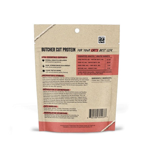 Freeze Dried - Chicken Hearts For Cats