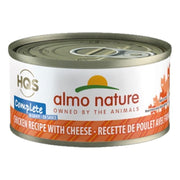 Almo Nature - Complete - Cat Chicken with Cheese
