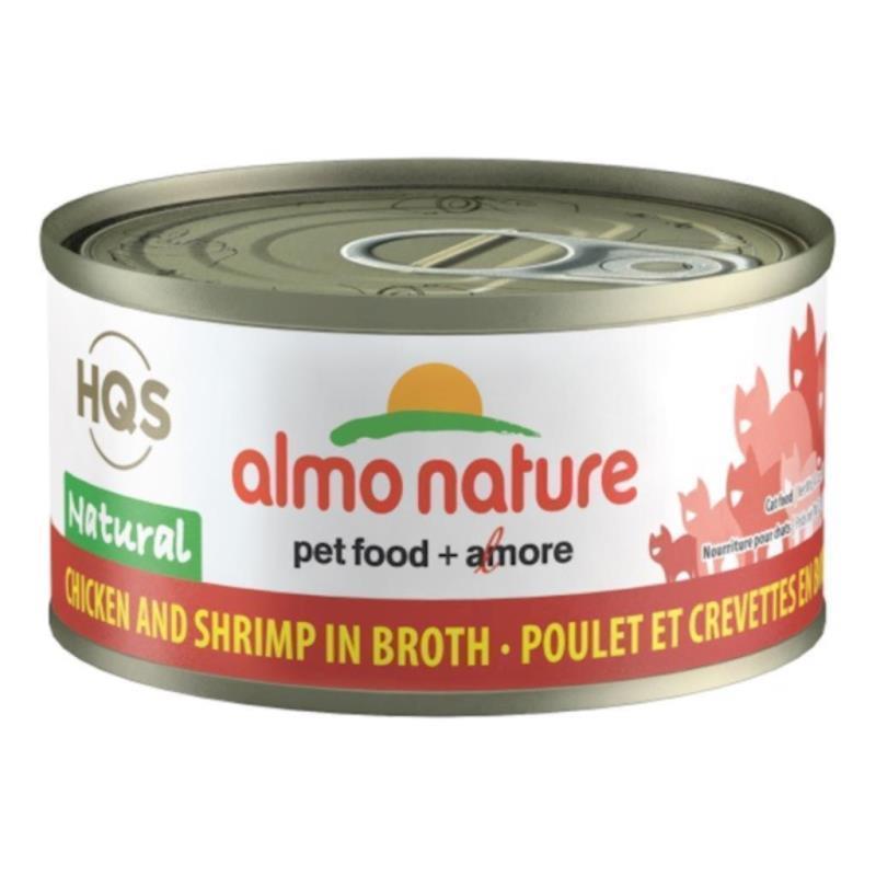 Almo Nature - Natural - Cat Chicken with Shrimp
