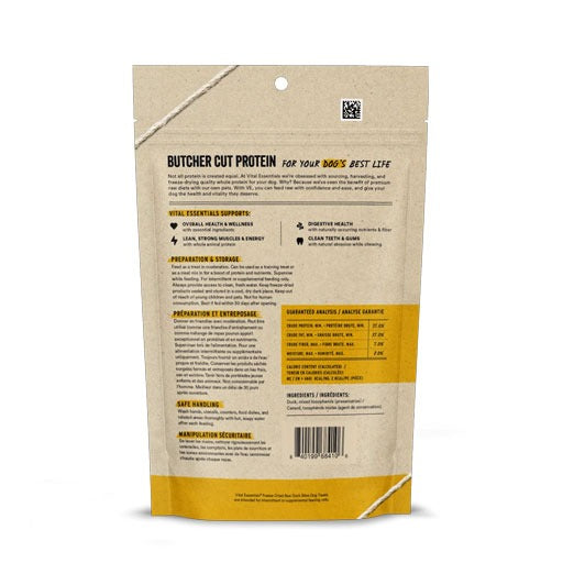 Freeze Dried - Duck Bites