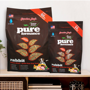 Grandma Lucy's - Pureformance - Dog - Grain Free Rabbit