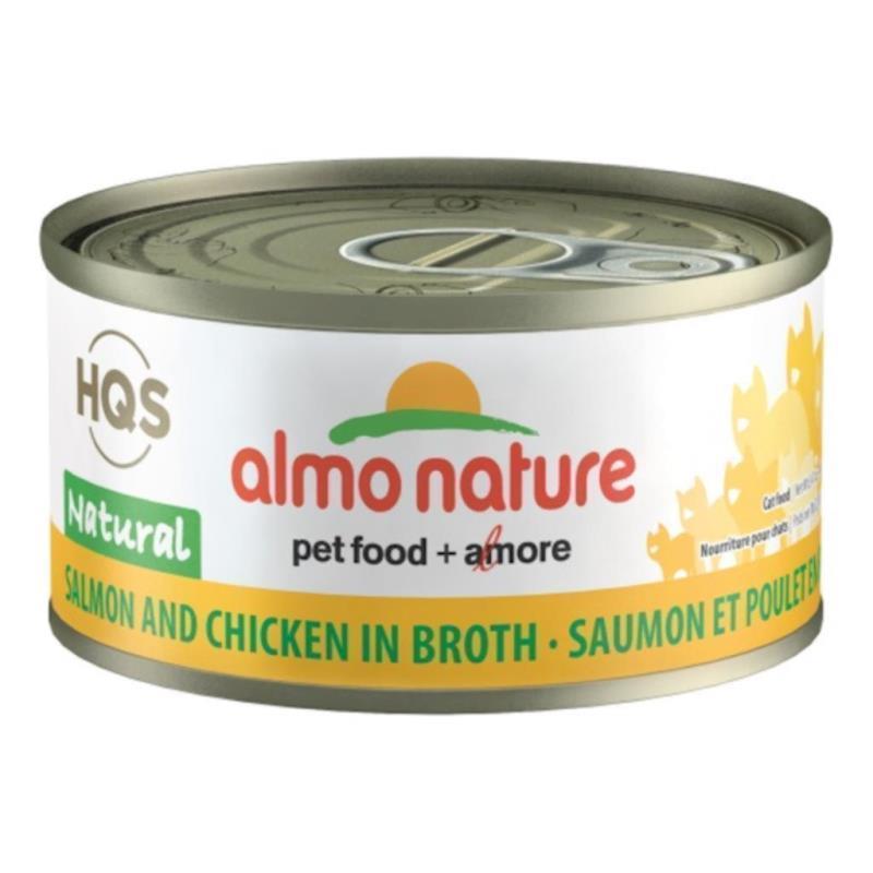 Almo Nature - Natural - Cat Salmon/Chicken in Broth
