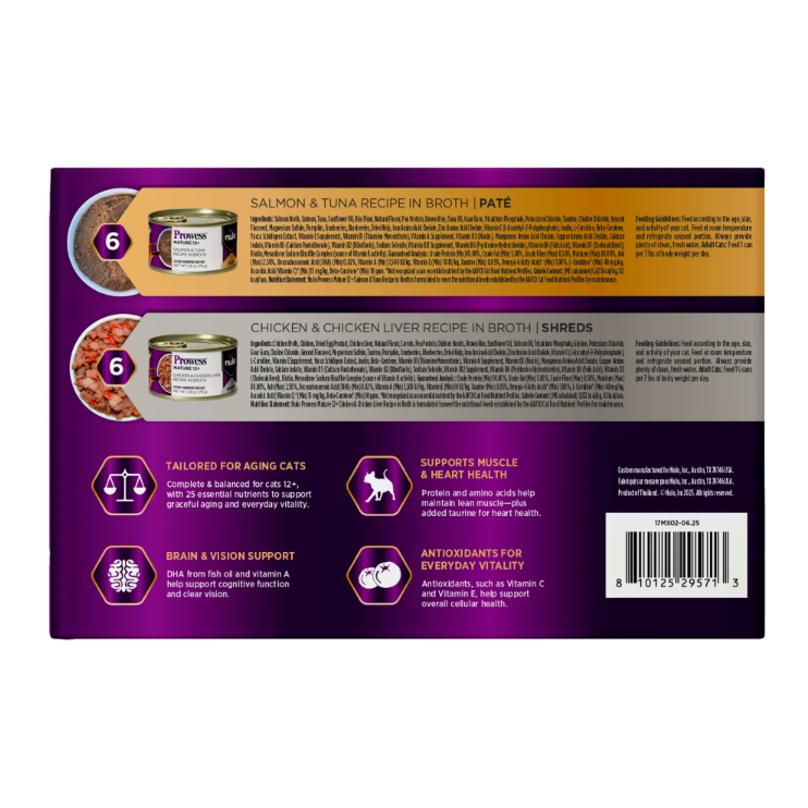 Nulo Prowess Mature 12+ Variety Pack with Salmon & Chicken for Cats 12 pack