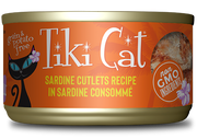 Tahitian Grill: Sardine Cutlets