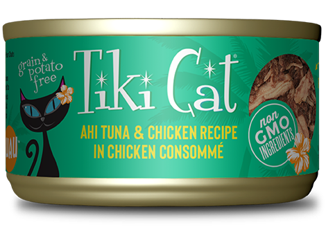 Hookena: Tuna & Chicken