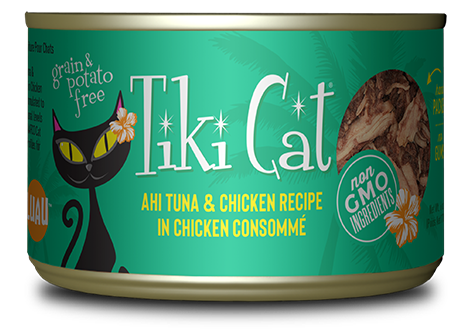 Hookena: Tuna & Chicken