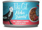 Aloha Friends - Tuna, Shrimp & Pumpkin