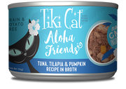 Aloha Friends - Tuna, Tilapia & Pumpkin