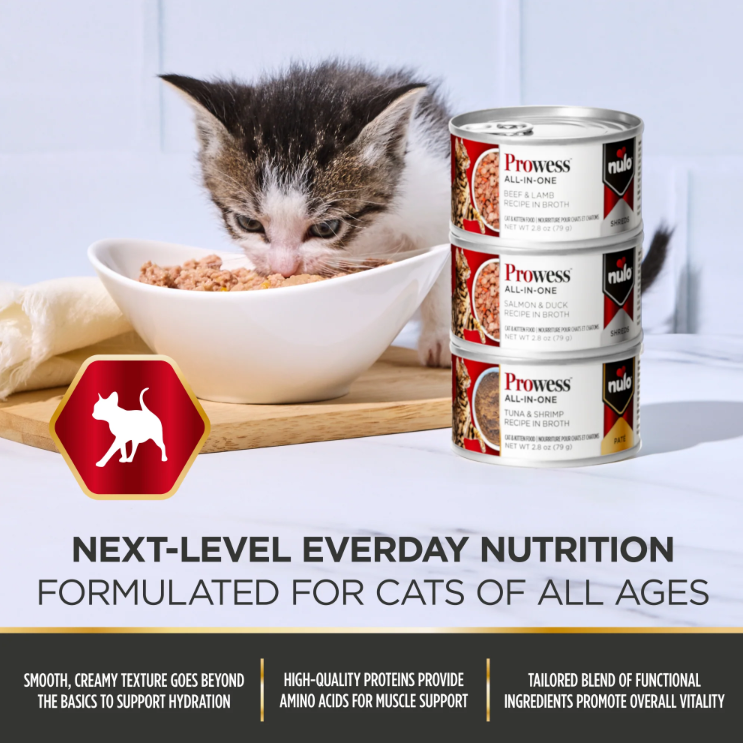 Nulo Prowess All-in-One Essentials Paté Tuna & Shrimp Recipe in Broth for Cats 2.8 oz