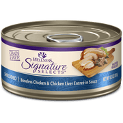 Wellness Shredded Chicken & Chicken Liver