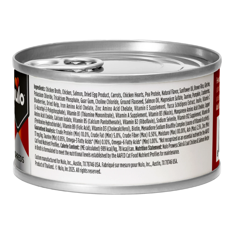 Nulo Prowess Skin & Coat Shreds Chicken & Salmon Recipe in Broth for Cats 2.8 oz