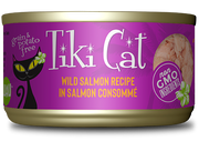 Hanalei Luau: Wild Salmon