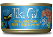 Napili: Salmon & Chicken